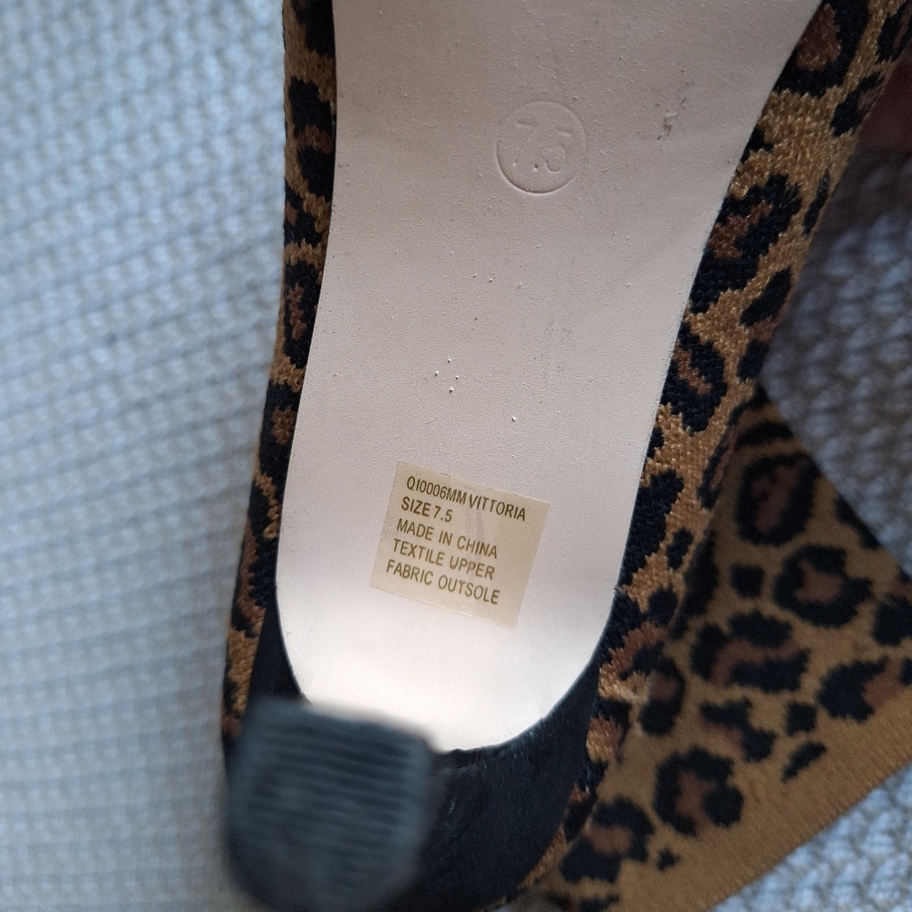 Leopard Print Ankle Boots - Picture 10 of 12